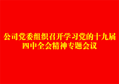 20191204091033103 优惠活动办理大厅 -首页