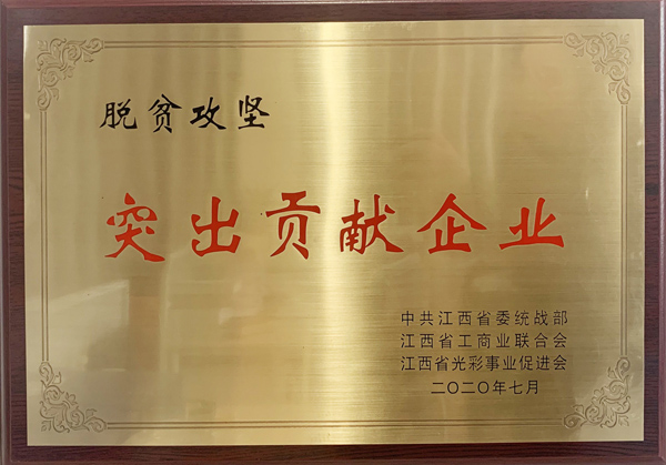 优惠活动办理大厅 -首页