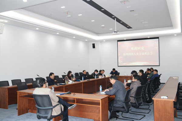 20210205103825298 优惠活动办理大厅 -首页