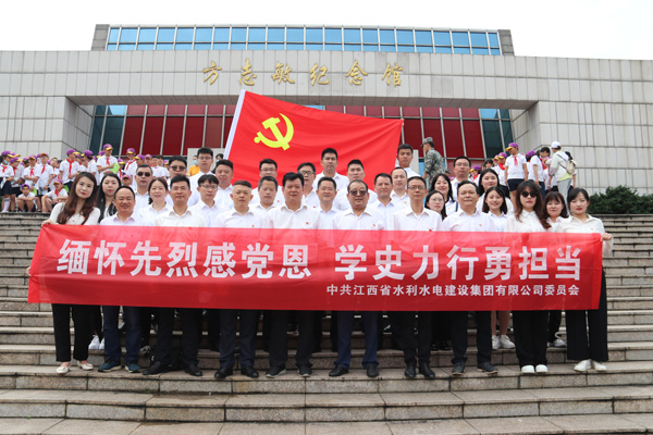20210608142957493 优惠活动办理大厅 -首页
