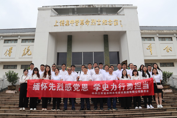 20210608144957479 优惠活动办理大厅 -首页