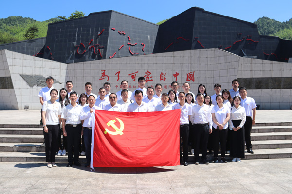 20210608145901156 优惠活动办理大厅 -首页