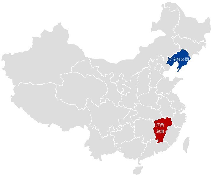 优惠活动办理大厅 -首页