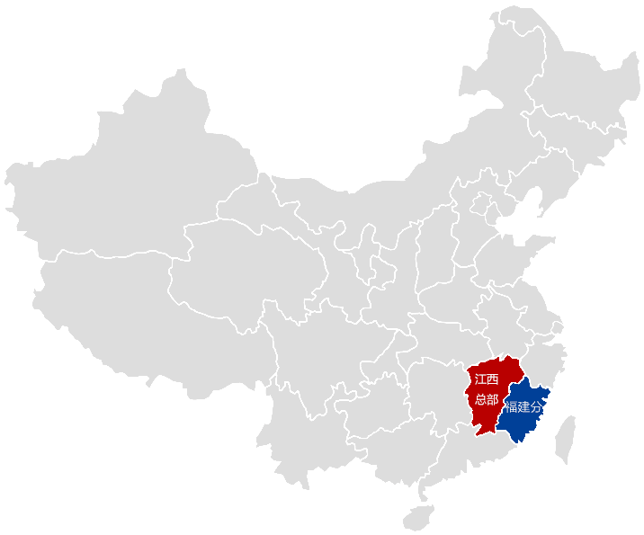 优惠活动办理大厅 -首页