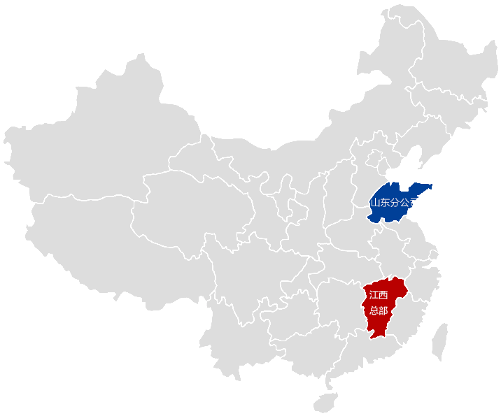 优惠活动办理大厅 -首页