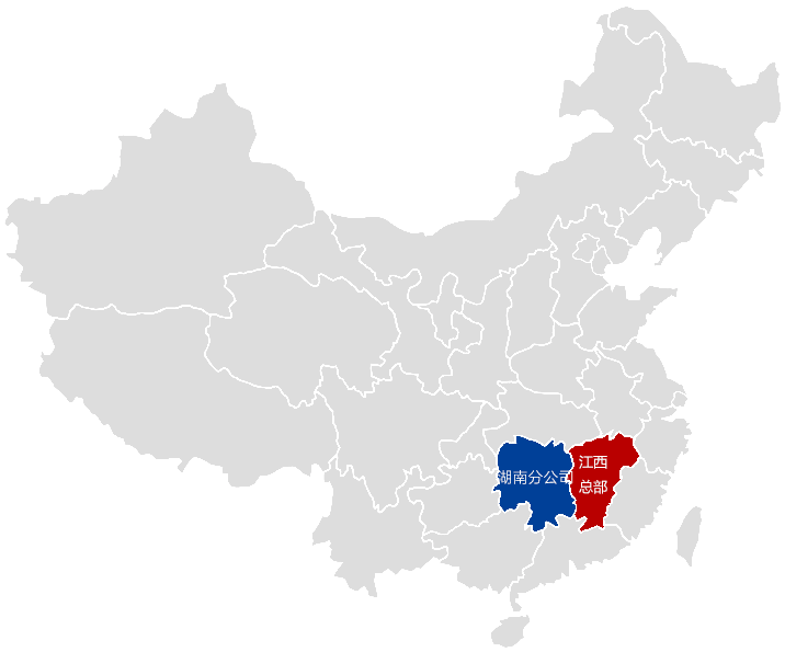 优惠活动办理大厅 -首页