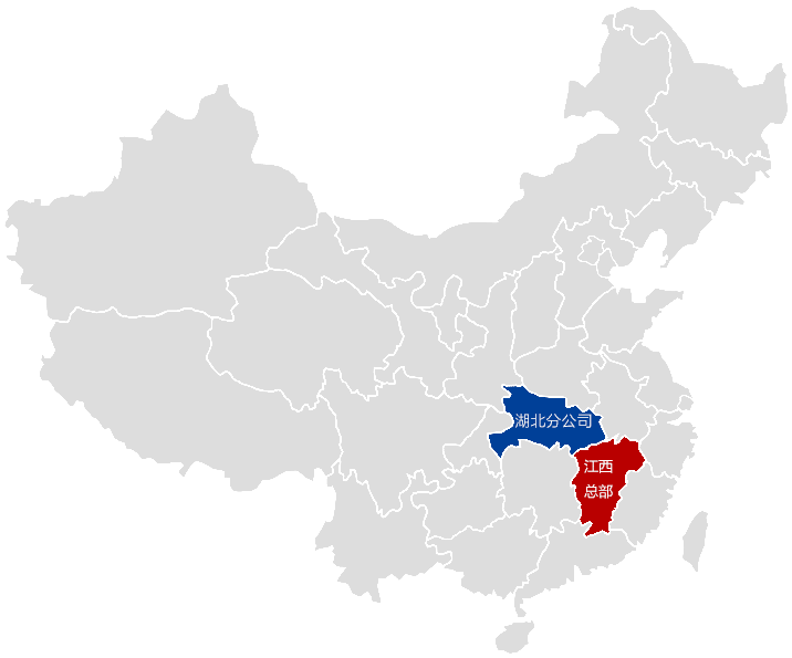 优惠活动办理大厅 -首页