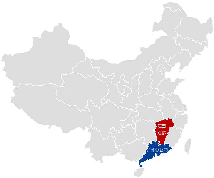 优惠活动办理大厅 -首页