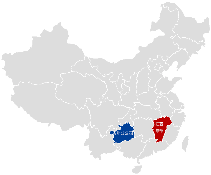 优惠活动办理大厅 -首页