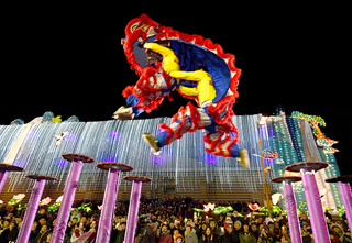 ����(�й���)�ɷ����޹�˾