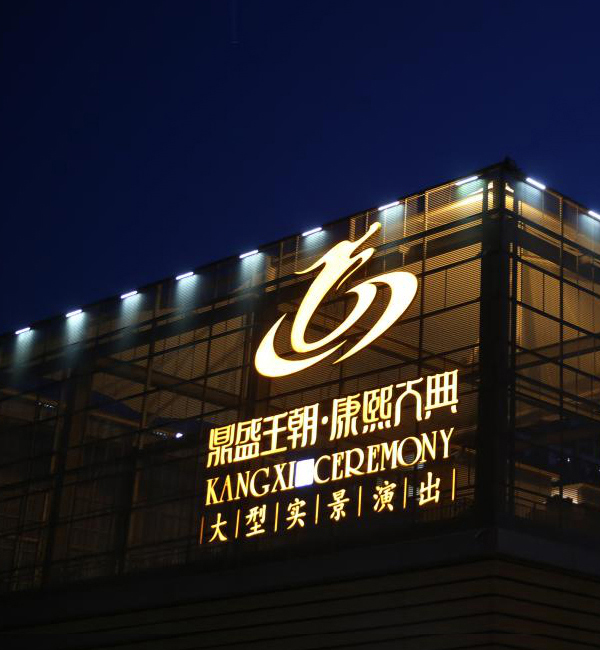 ����(�й���)�ɷ����޹�˾-����