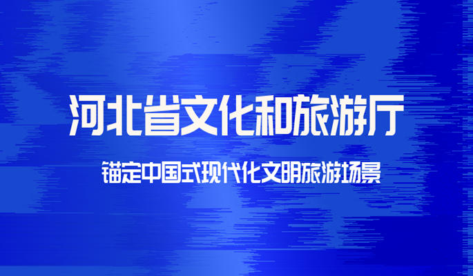 ����(�й���)�ɷ����޹�˾