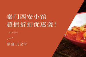 ��������С��|��ֵ�ۿ��Ż���Ϯ����������������������������������