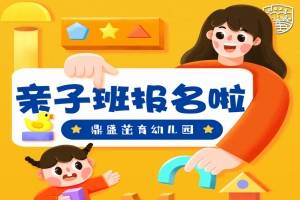 ����(�й���)�ɷ����޹�˾-���������׶�԰���Ӱ౨������