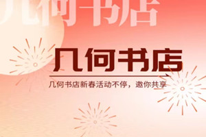 �������|��������˶�һֱ�������������������㹲����