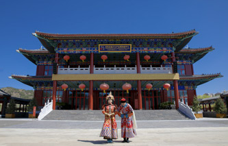 ºìÀ¶(ÖйúÇø)¹É·ÝÓÐÏÞ¹«Ë¾-¹ÙÍøÐû²¼ 2023Äê¶ÈÉç»áÔðÈα¨¸æÊé