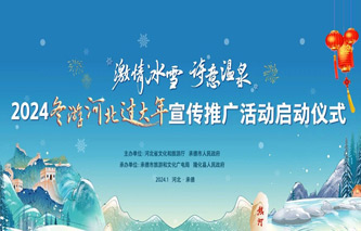 ����(�й���)�ɷ����޹�˾