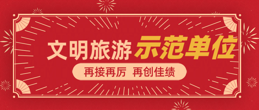 ����(�й���)�ɷ����޹�˾