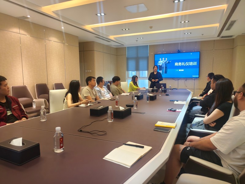 ����(�й���)�ɷ����޹�˾