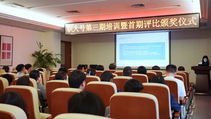 ����(�й���)�ɷ����޹�˾