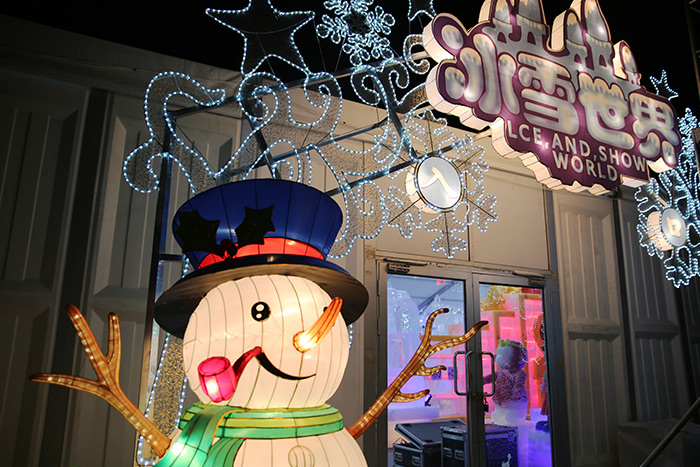 ����(�й���)�ɷ����޹�˾