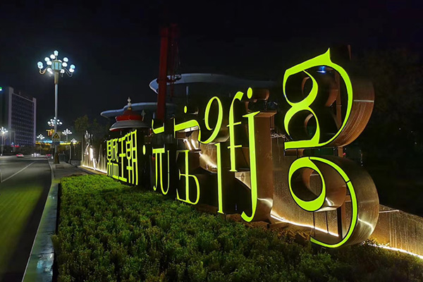 ����(�й���)�ɷ����޹�˾