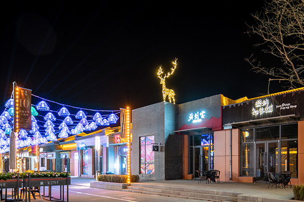 ����(�й���)�ɷ����޹�˾