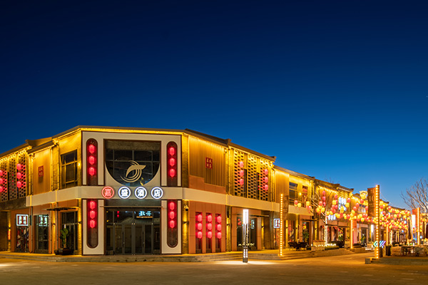 ����(�й���)�ɷ����޹�˾