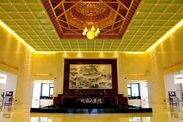 ����(�й���)�ɷ����޹�˾