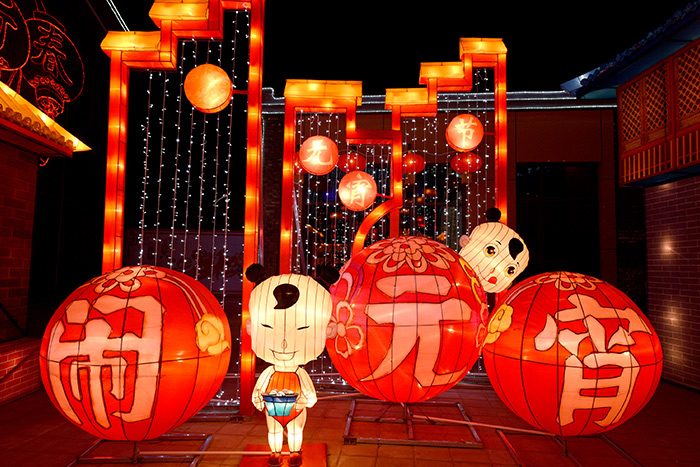 ����(�й���)�ɷ����޹�˾