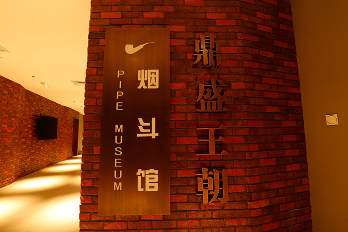 ����(�й���)�ɷ����޹�˾