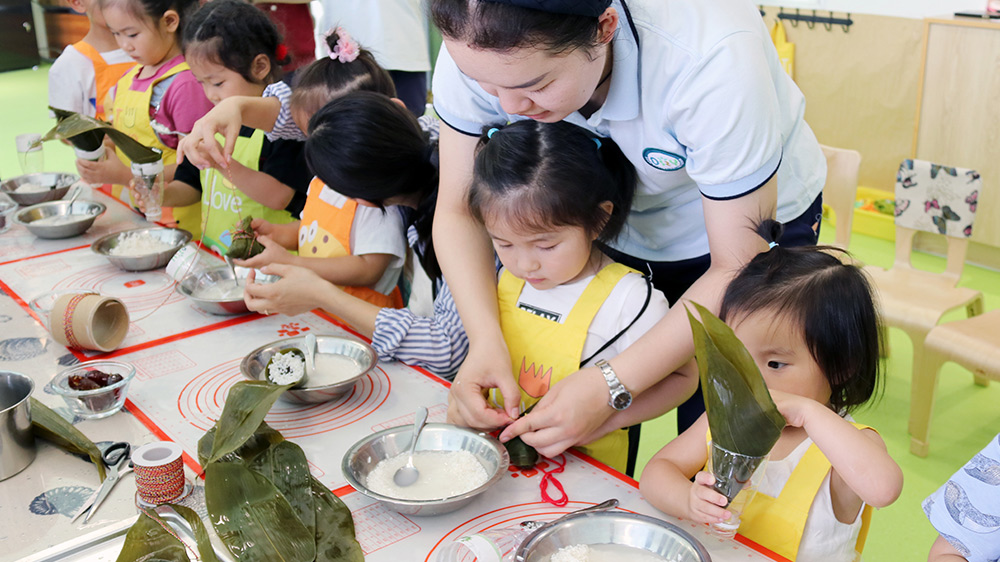 红蓝(中国区)股份有限公司