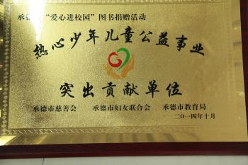 ����(�й���)�ɷ����޹�˾